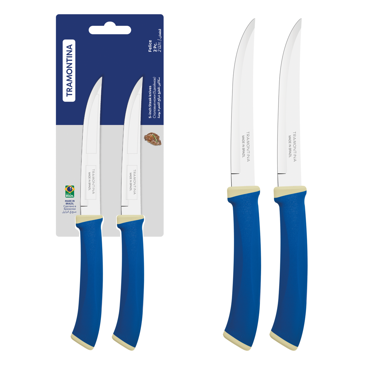 Felice steak knife set with stainless steel blades, smooth edge and blue polypropylene handles, 2 pieces