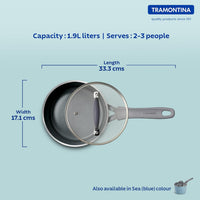 Sand-colored Velo Forged 16 cm saucepan by Tramontina India with a sturdy handle and smooth cooking surface.